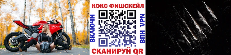 КОКАИН 99% Петушки