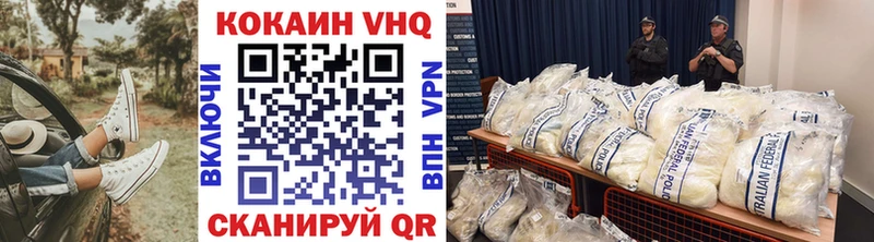 КОКАИН Перу  блэк спрут как войти  Петушки  продажа наркотиков 