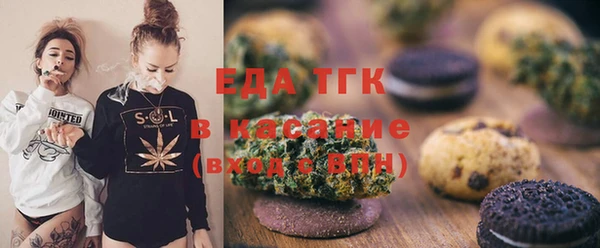 ГАЛЛЮЦИНОГЕННЫЕ ГРИБЫ Алексин