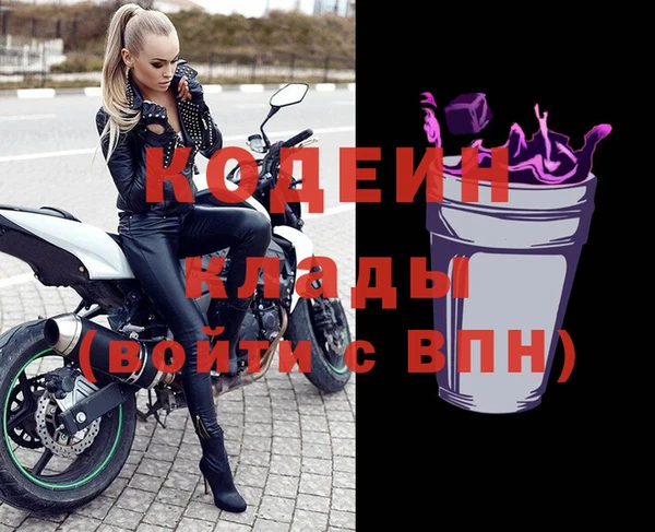 дживик Алексеевка