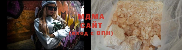 дживик Алексеевка