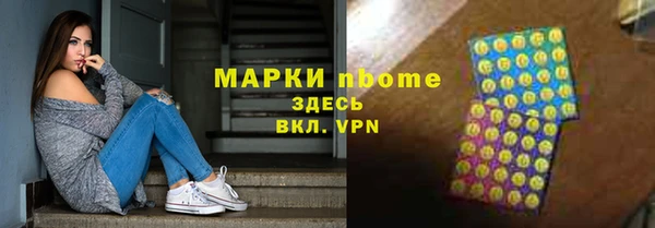 дживик Алексеевка