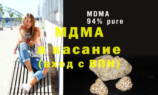 ГАЛЛЮЦИНОГЕННЫЕ ГРИБЫ Алексин