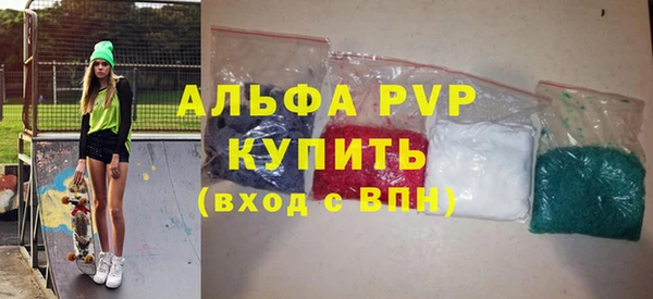 дживик Алексеевка
