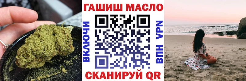 Дистиллят ТГК Wax Петушки