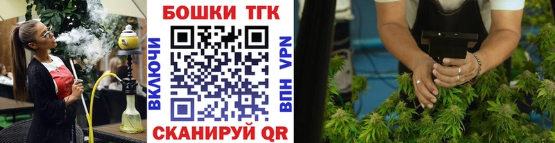 мориарти наркотические препараты  Петушки  Канабис SATIVA & INDICA  купить  цена 